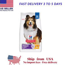 Hill's Science Diet Adult Sensitive Stomach Skin Chicken Recipe Dry Dog 30LB