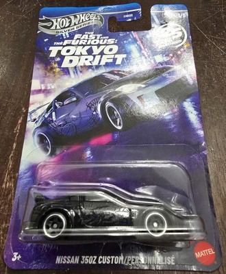 Hot Wheels 2026 Fast & Furious Tokyo Drift Nissan 350Z Custom