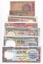 Bangladesh 7 Banknotes 1979-2002 See scan for condition #35