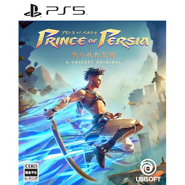 Prince of Persia: The Lost Crown - PS5 early purchase bonus code included