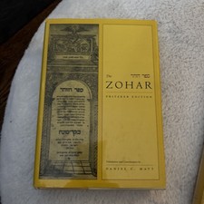 The Zohar: Pritzker Edition, Vol. 1