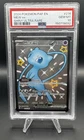 2024 POKEMON PAF EN-PALDEAN FATES SHINY ULTRA RARE #216 MEW EX PSA 10