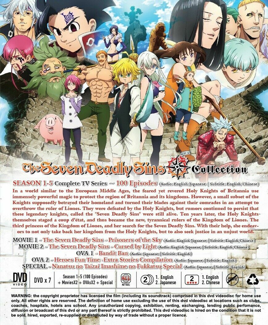 中古】【輸入品・未使用】Seven Deadly Sins: Season One Part One [Blu-ray] 新品販売サイト 