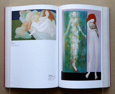 LEONOR FINI, Exhibition Catalogue, 100 works / 2005 | eBay