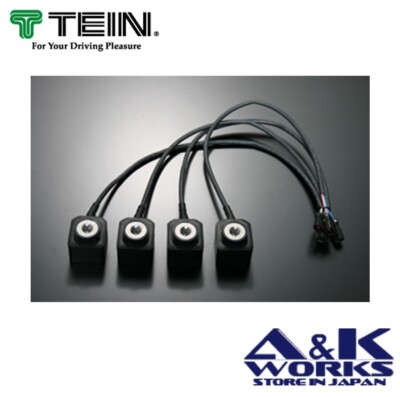 テイン TEIN EDFC モーターキット EDK05-10100 TEIN EDK05-10100 Motor kit for EDFC5 EDFC ACTIVE PRO | eBay