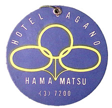 Hotel Sagano Hamamatsu City Japan Vintage Luggage TAG Label 3.75"