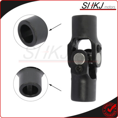 Universal Steering U Joint 3/4'' Round x 3/4'' Round Black Single U-Joint Shaft