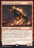 WOLF OF DEVIL'S BREACH 192/297 SHADOWS OVER INNISTRAD MTG MAGIC LP