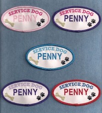 SERVICE DOG - PERSONALIZED - 2" x 4" - service dog vest patch