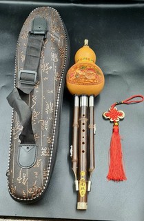 Traditional Hulusi with Case and Decoration Z#1003