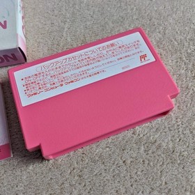 COCORON Famicom Action Game Cartridge Pink Case Manual Used