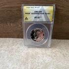 1964 Kennedy Half Dollar Accented Hair Proof Silver PF 67 ANACS