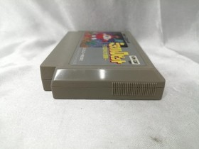 King Records Miracle Ropit Famicom game