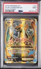 2016 POKEMON XY EVOLUTIONS #101 FULL ART/M CHARIZARD EX PSA 9