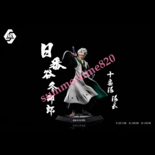 LC Studio Bleach Hitsugaya Toushirou Resin Model In Stock 1/6 Scale H25cm Anime