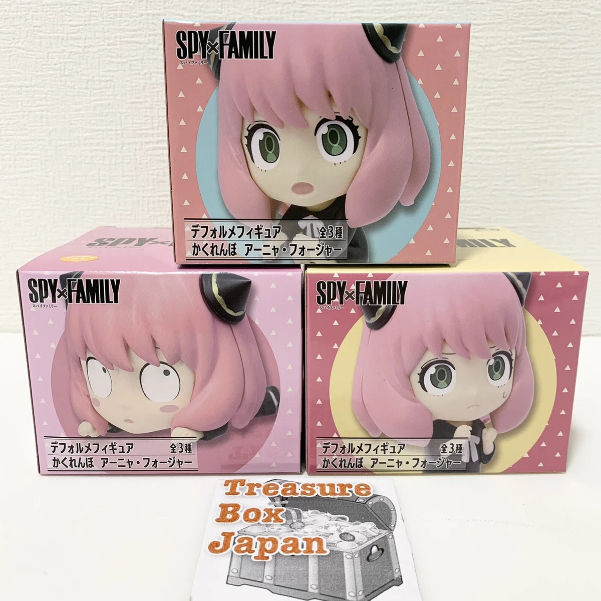 Gundam Planet - Deformed Figure - Hide&Seek Anya Forger B