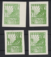 4 ESSAY IMPERFO. 30 & 50 BANI 1 & 3 LEI(PROBA DE TIMBRU) ROMANIA 1919 - 1931/MNH