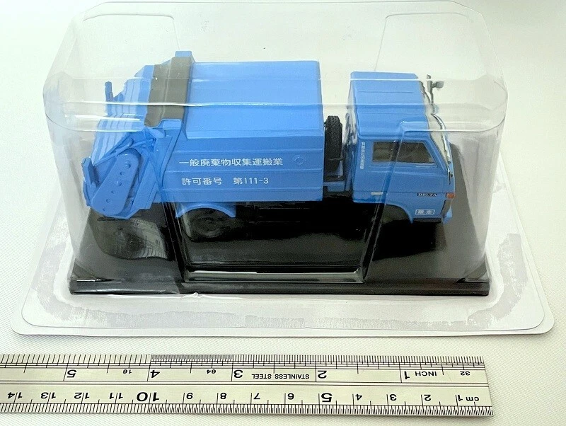 Daihatsu Delta (1980) 1/43 Diecast - Hachette Japan Nostalgic Commercial Cars 94 - Image 3 of 4