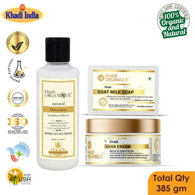 khadi hand cream