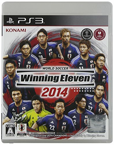 Set Sengoku Basara 3 & 3 Utage & 4 & 4 Sumeragi Sony PlayStation 3 PS3 Set Sengoku Basara 3 & 3 Utage & 4 & 4 Sumeragi Sony PlayStation 3 PS3