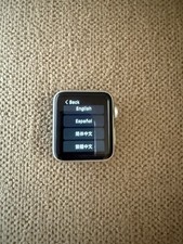 Apple Watch Series 3, 38mm Silver