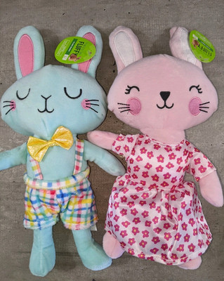 Happy Go Fluffy Bunny Rabbit Pair Lovey Plush Stuffed Animal Walgreens 12'' NWT
