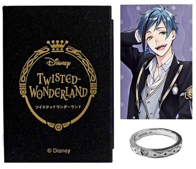 Disney Twisted Wonderland Floyd Leech Flat Silver Ring Size 8.5 Japan Authentic