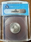 1897 Liberty V Nickel stunning cartwheel luster UNCIRCUATED unc bu ms ANACS MS61 — photo 2