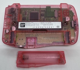 Bandai Wonder Swan Console Only Skeleton Pink WonderSwan JAPAN Handheld Used