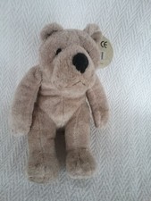Cuddly Quarry Critters Second Nature Designs Buddy Bear Soft Plush Figure 2003