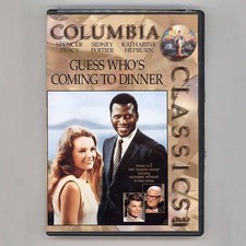Guess Who's Coming to Dinner 1967 Columbia DVD 1998 Wide  Standard Exc