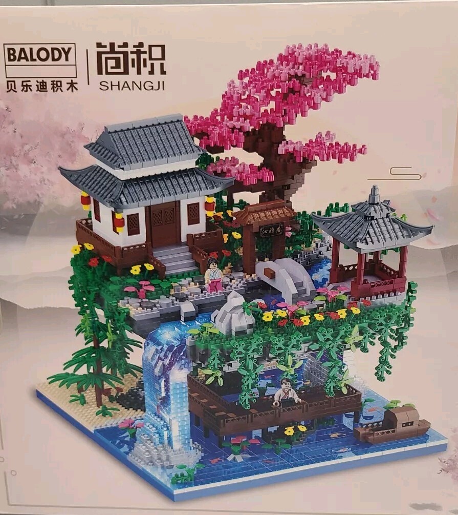 Balody Shangji Peach Blossom Pond Building Set Japanese Waterfall