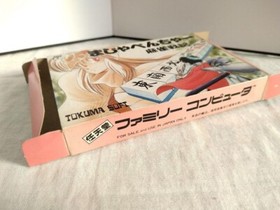 MAJABENCHAR Nintendo NES Famicom FC Game Japan