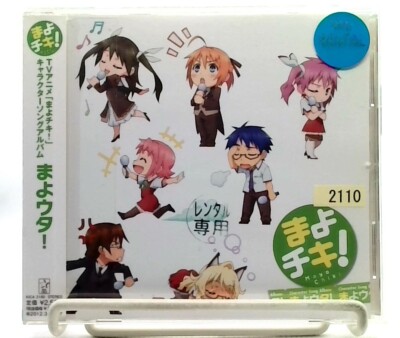 chiki様 リクエスト 3点 まとめ商品 chiki様 リクエスト 3点 まとめ