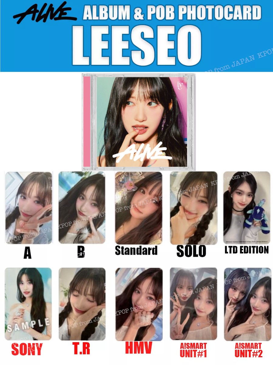 IVE LEESEO ALIVE ALBUM POB Photocard SONY HMV A!SMART Lucky Draw