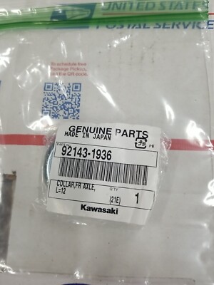 Kawasaki Axle Collar Fr OEM 92143-1936 QTY 1 | eBay
