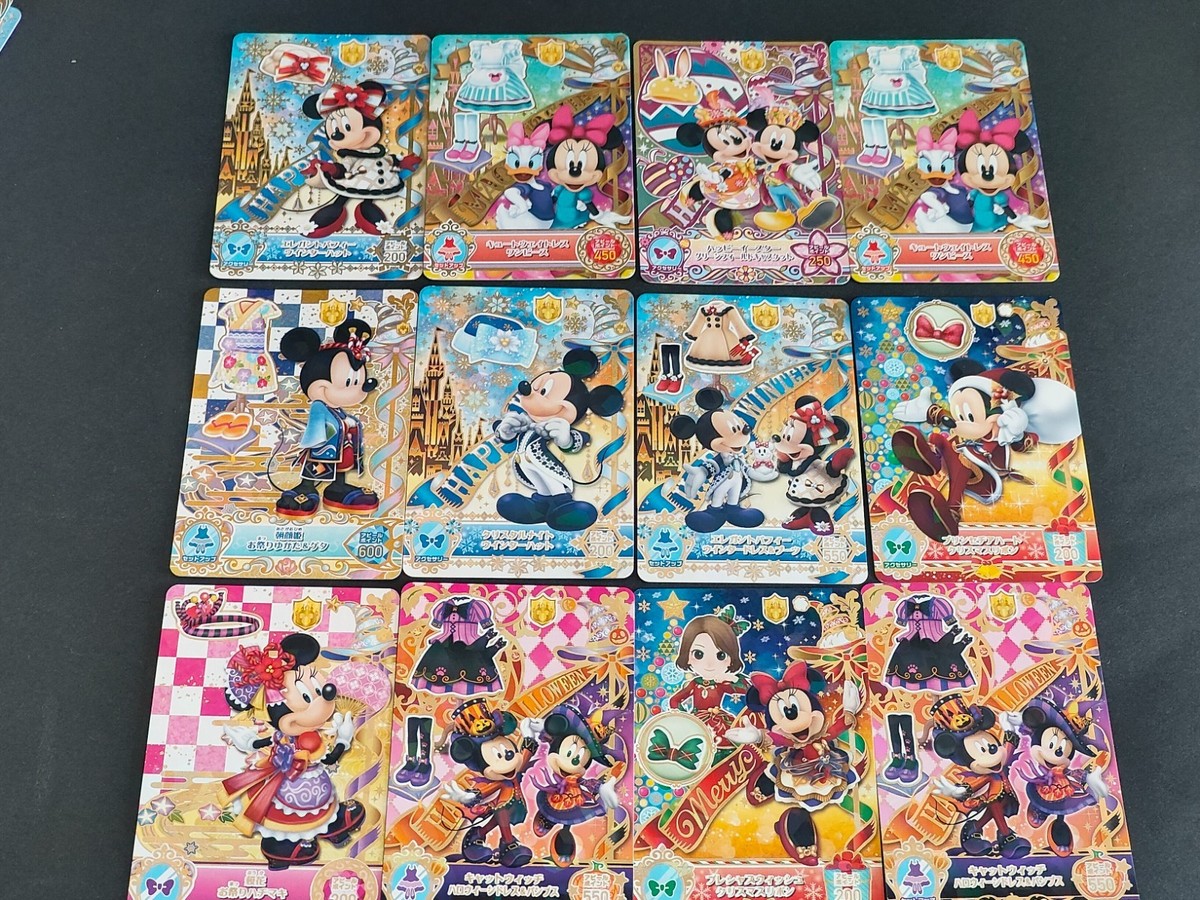Disney Magic Castle Kirakira Shiny Star Arcade Cards Lot Bandai
