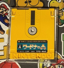 Wardner no Mori Nintendo Famicom Disk System RARE Japan Import US Seller TESTED