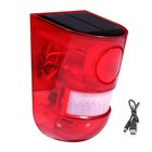 New Waterproof Solar Motion Sensor Alarm 110db Siren Strobe Light Alarm Lamp