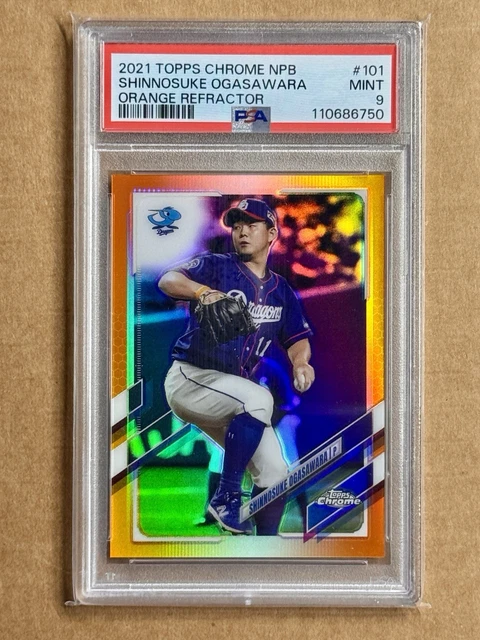 Shinnosuke Ogasawara 2021 Topps Chrome NPB  - #101 (RC) Orange #/25 PSA 9 MINT