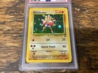 2000 POKEMON BASE SET 2 #8 HITMONCHAN-HOLO PSA 7 Graded Card Slabbed 8/130