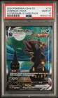 PSA 10 2024 Pokemon Chinese Eevee Heroes Hyper #173/132 Umbreon VMAX