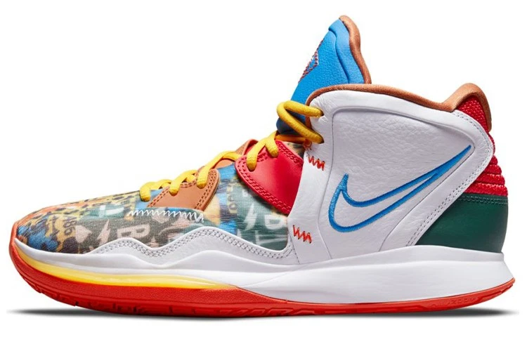 Nike Kyrie Infinity EP Ky-D for Sale | Authenticity Guaranteed | eBay