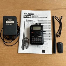 Yaesu VX-5 ricetrasmettitore radioamatoriale portatile FM tripla banda con accessori come nuovo