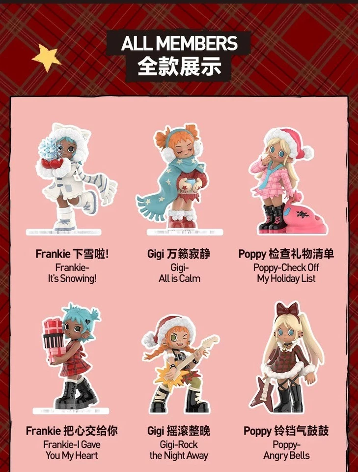 Lil Peach Riot Holiday Mixtape Series Blind Box Figures Toy Xmas Gift - Image 4 of 4