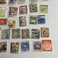 Collection Japanese Stamps for sale | eBay