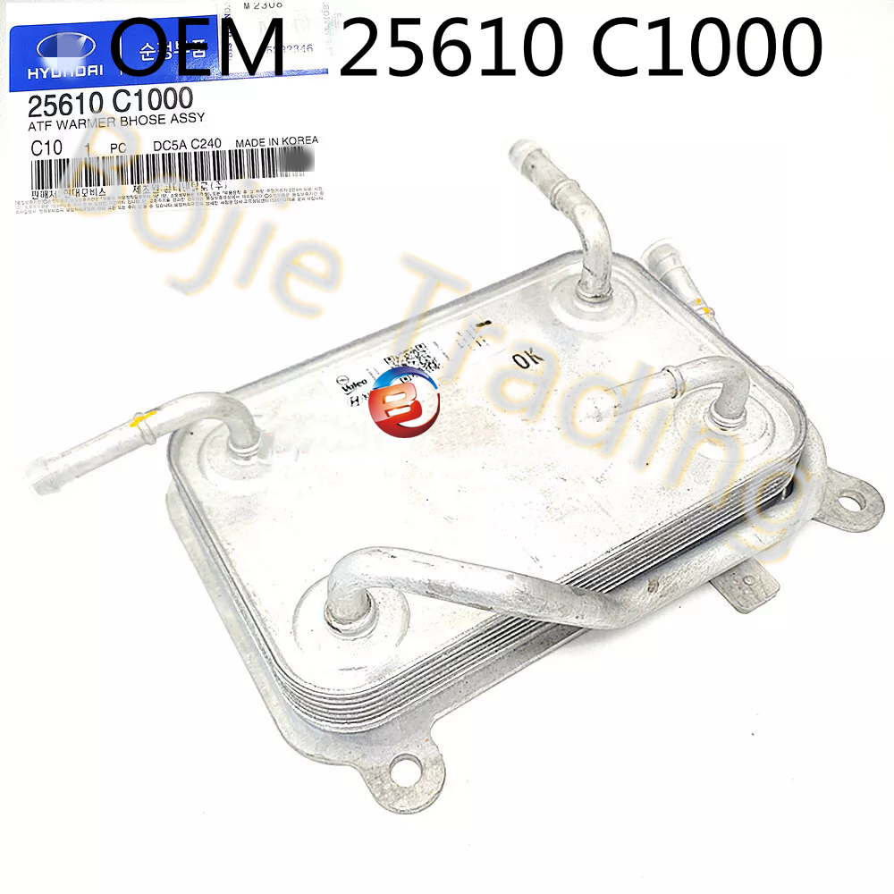 Warmer ATF Trans Cooler FedEx for Hyundai Sonata KIA Optima 2015
