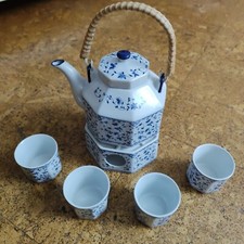 Vintage Teeservice Asia 50er 60er Teetassen Teekanne Stövchen