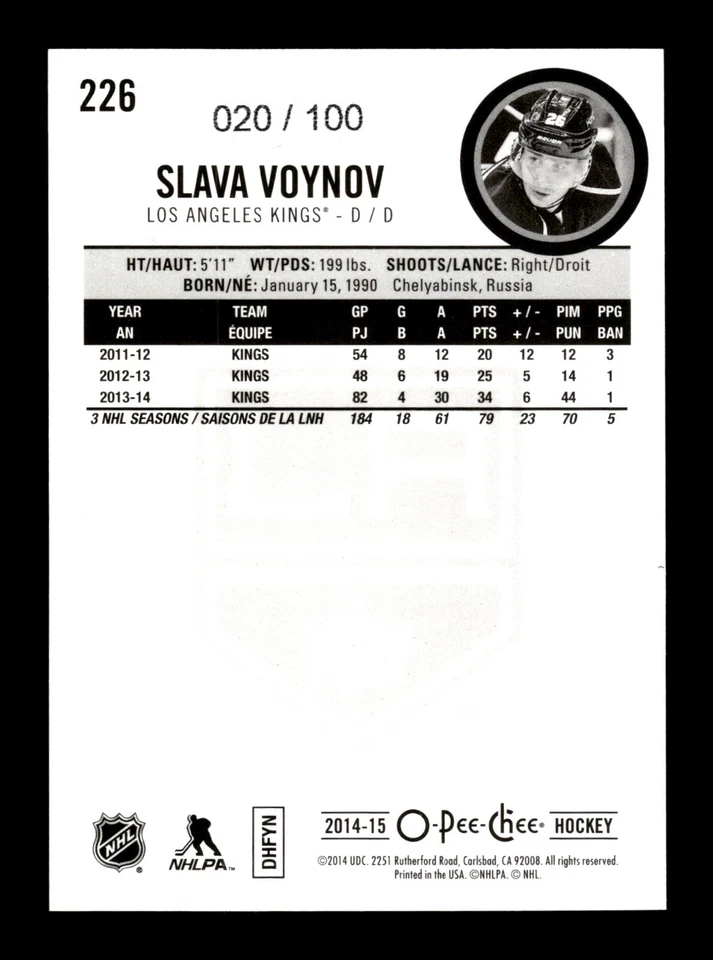 3-11-18 PWE READ . 2014-15 opc o-pee-chee black /100 #226 slava voynov - Image 2 of 2