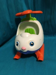 little people helicopter